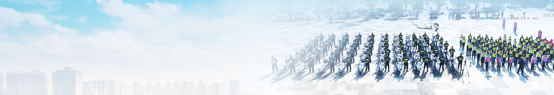 群防群治 群防群治